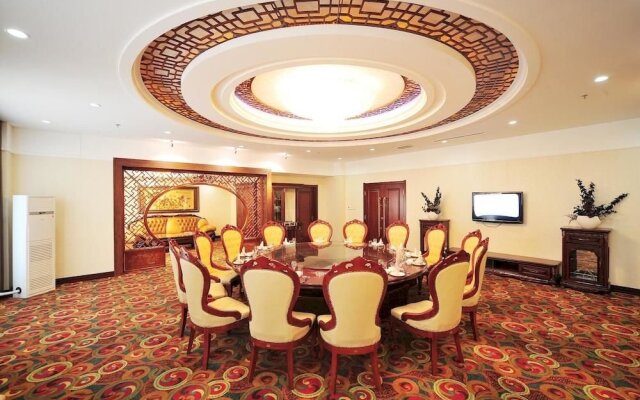 Changbaishan Jinshuihe International Hotel