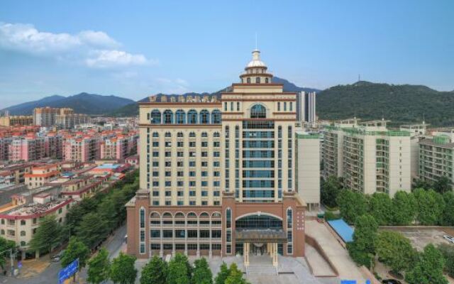Vienna International Hotel (Zhaoqing Dinghushan Wanda Plaza Branch)