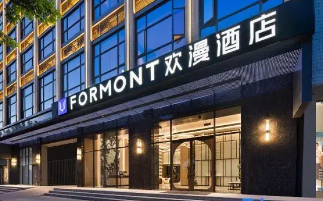 FORMONT Hotel (Wuhua, Meizhou)