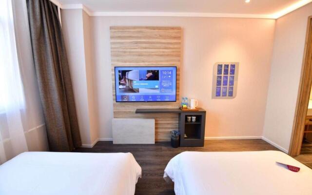 Elan Boutique Hotel (Shanghai Wujiaochang)