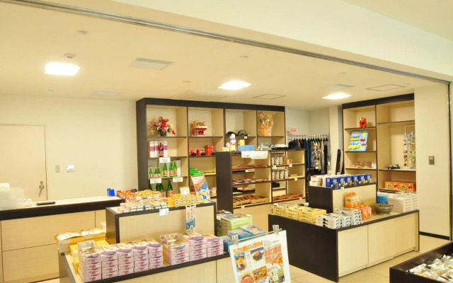 Rikuchu Kaigan Grand Hotel