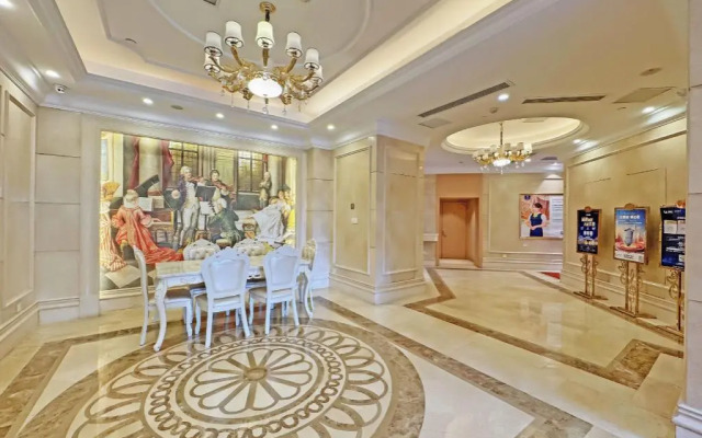 Vienna Hotel (Changzhou Qingfeng Park)