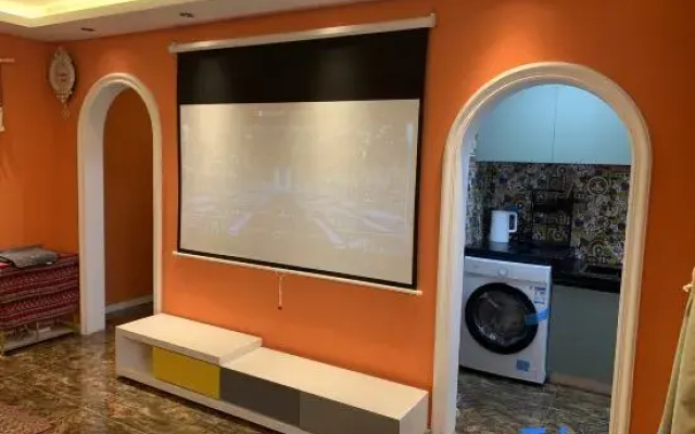 Harbin Lutu Homestay