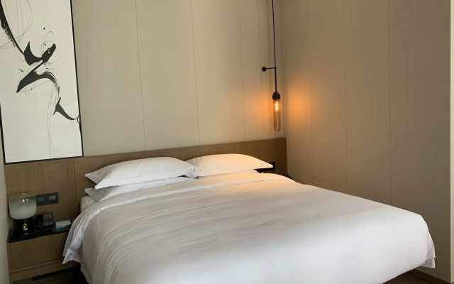 Courtyard By Marriott Pinghu