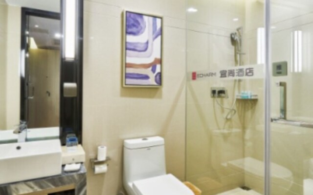 Echarm Hotel Ao Ti Branch