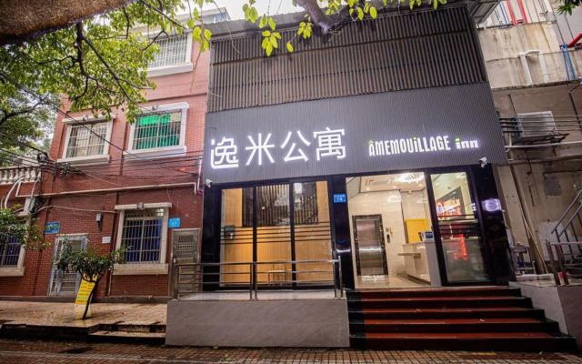 Yimi Apartment (Guangdong Provincial People's Hospital)