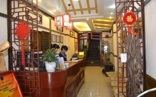 Zhengfu Caotang Dexin Inn