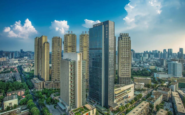 YULUXE Hotel Chengdu