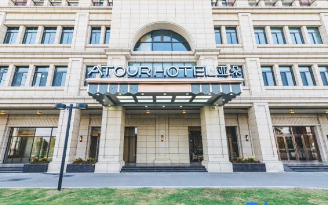Atour Hotel Suzhou North Railway Station Xiangcheng Avenue – Exterior – Suzhou