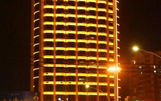 Jianghan Pearl International Hotel