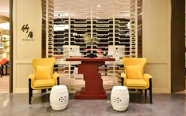 Atour Hotel High Tech Tangyan Road Xian