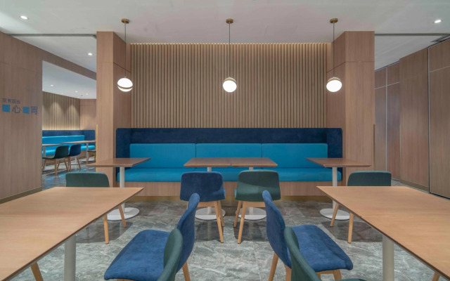 Holiday Inn Express Shanghai Jinqiao Central by IHG