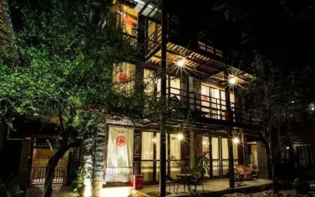 Ziyou Suiyue Design Hostel