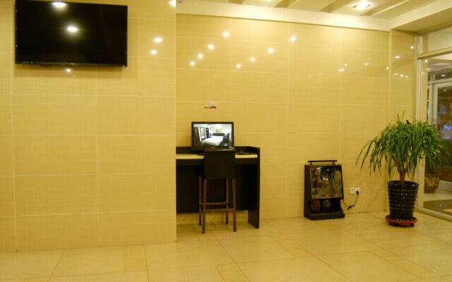 Elan Inn Shenyang Zhong Street North Branch