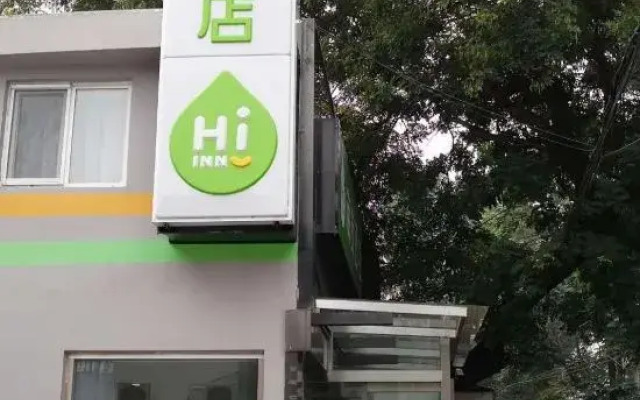 Super 8 Hotel (Beijing Metro Station)