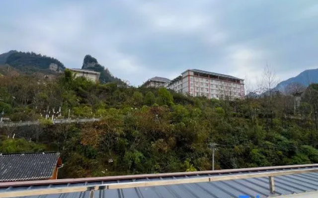 Wangyue Guanshan Homestay — 2-star hotel in Enshi Prefecture