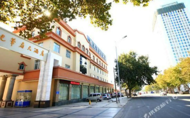 Rizhao Sunshine Huafu Hotel