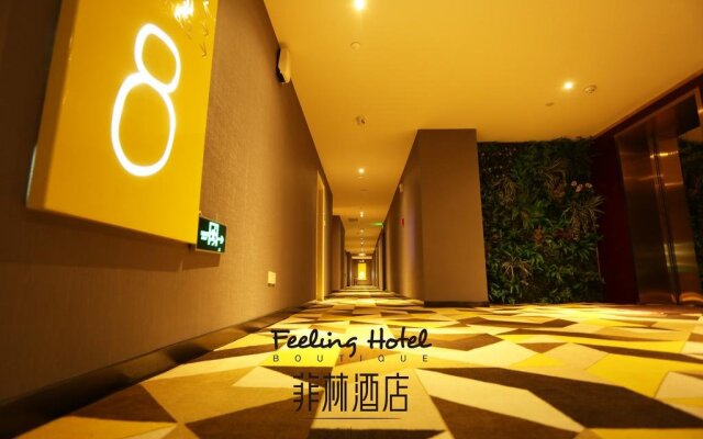 Feilin Hotel Xian Taibai South Road