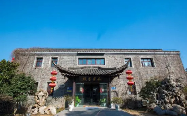 Yangzhou Xingchen Yongle Theme Hotel