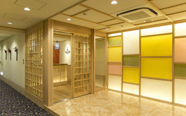 OOKINI RYOKAN & Apartment