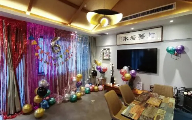 Yining Shanyin Courtyard