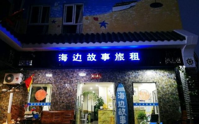 Seaside Story Inn (Sanya Wuzhizhou Island)