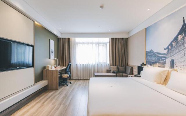 Atour Hotel Haining Leather City Nanguanxiang