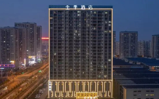 JI Hotel (Hefei Jingshang Business and Trade City Tongling North Road Branch) – Outside – Hefei