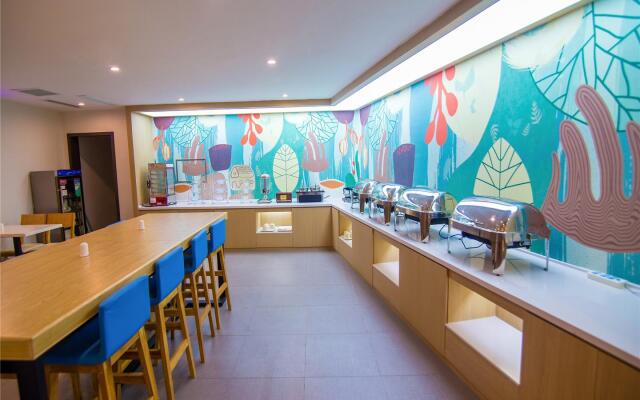 Hanting Hotel Wuhan Huazhong University Of Science And Technology