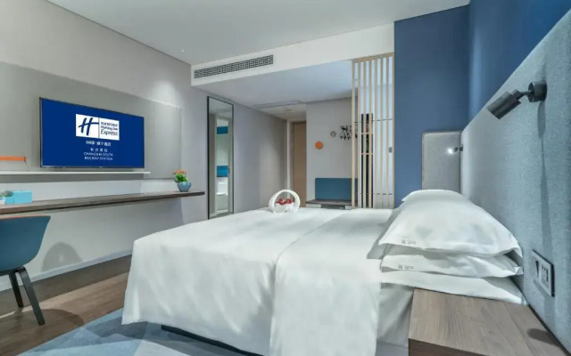 Holiday Inn Express Changsha South Railway Station by IHG