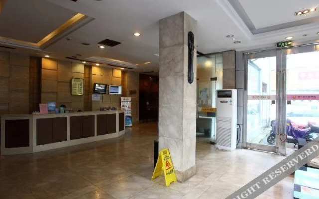 NANYUAN INN Chain Hotel (Gulou)