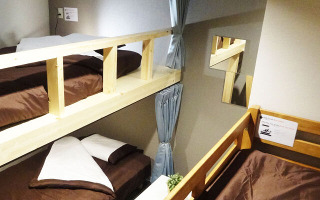 Osaka Guesthouse HIVE