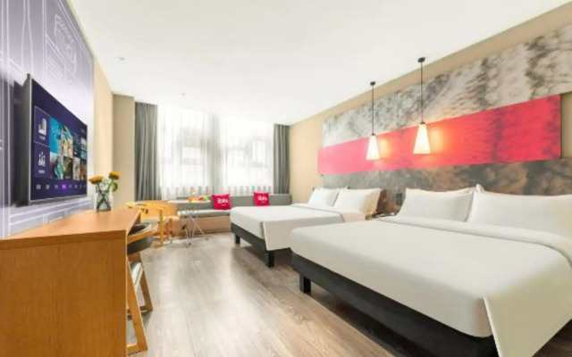Ibis Hotel (Datong South Ring Road)
