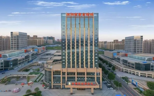 Venus Royal Hotel （Wuzhou Railway Station Meiguihu Park Branch） – Outside – Wuzhou