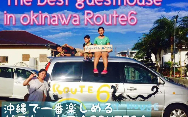 Route 6 Guest House