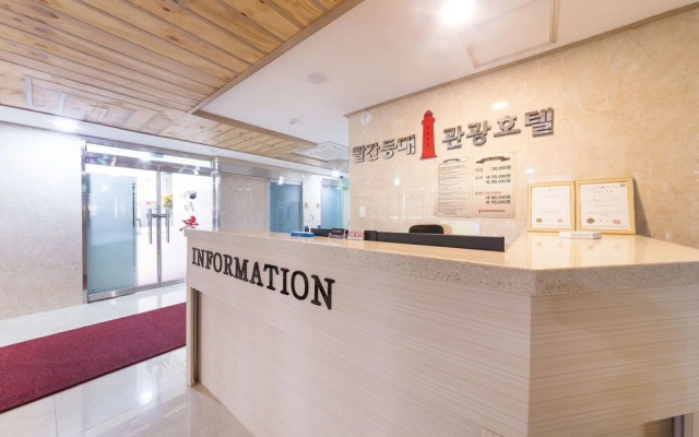 Oido Red Lighthouse Tourist Hotel