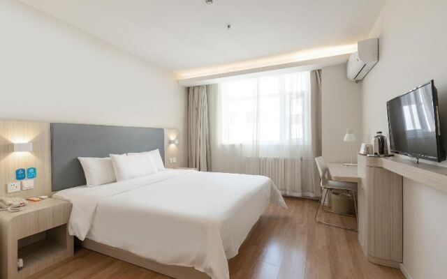 Hanting Hotel Beijing Fengyiqiao