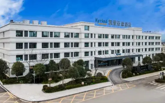 Kyriad Marvelous Hotel Jingxian store