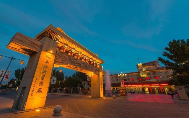 Fu Hua International Hotel Dunhuang