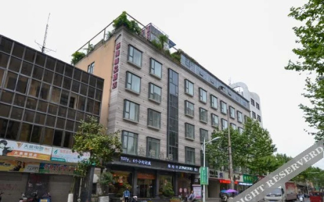 Yangmei Boutique Hotel