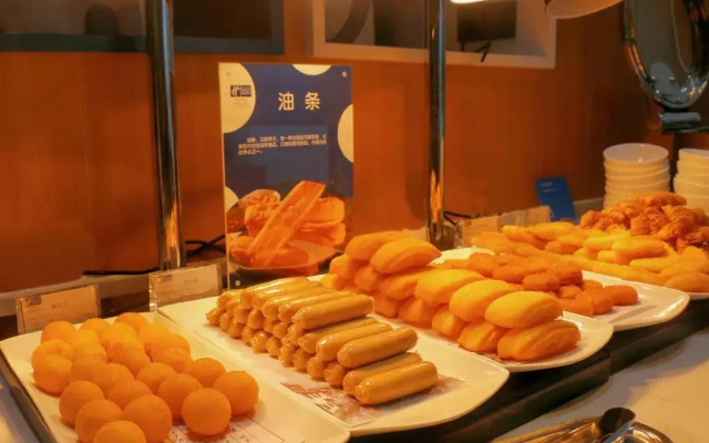 Holiday Inn Express Jining Cultural Center by IHG