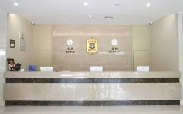 Super 8 Hotel