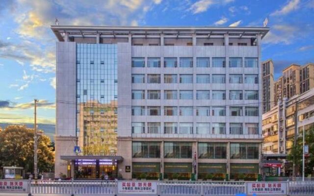 Youyi Hotel