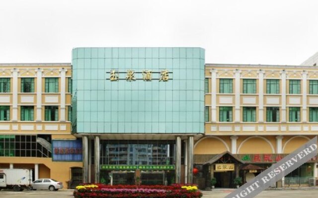 Yuquan Hotel