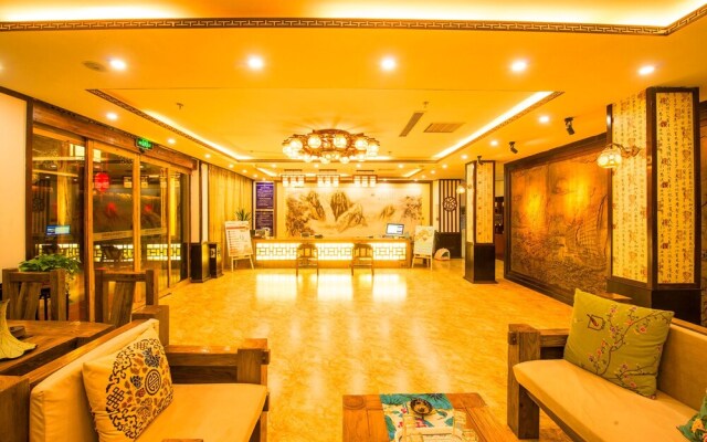 Yijie Holiday Hotel Taierzhuang Old Town