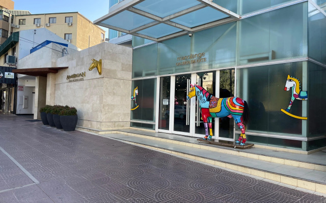 Amérian Carlos Paz Apart & Suites