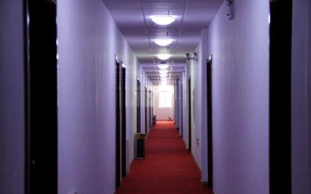 Xianghua Express Inn
