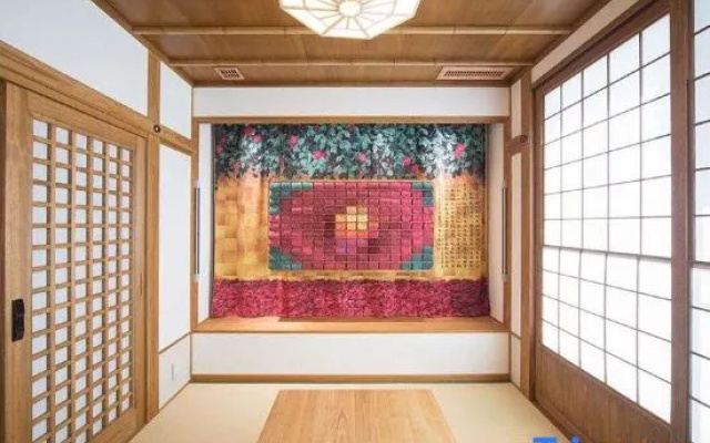 Kotononiwa