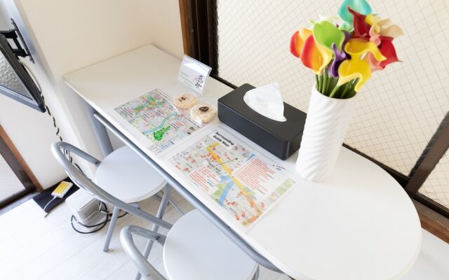 SUNDAY peace room Honkawa II