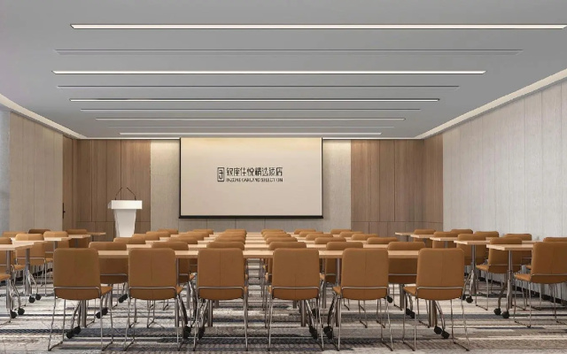 INZONE GARLAND SELECTION Hotel (Laiwu Luzhong East Avenue INZONE Mall) — фото 3